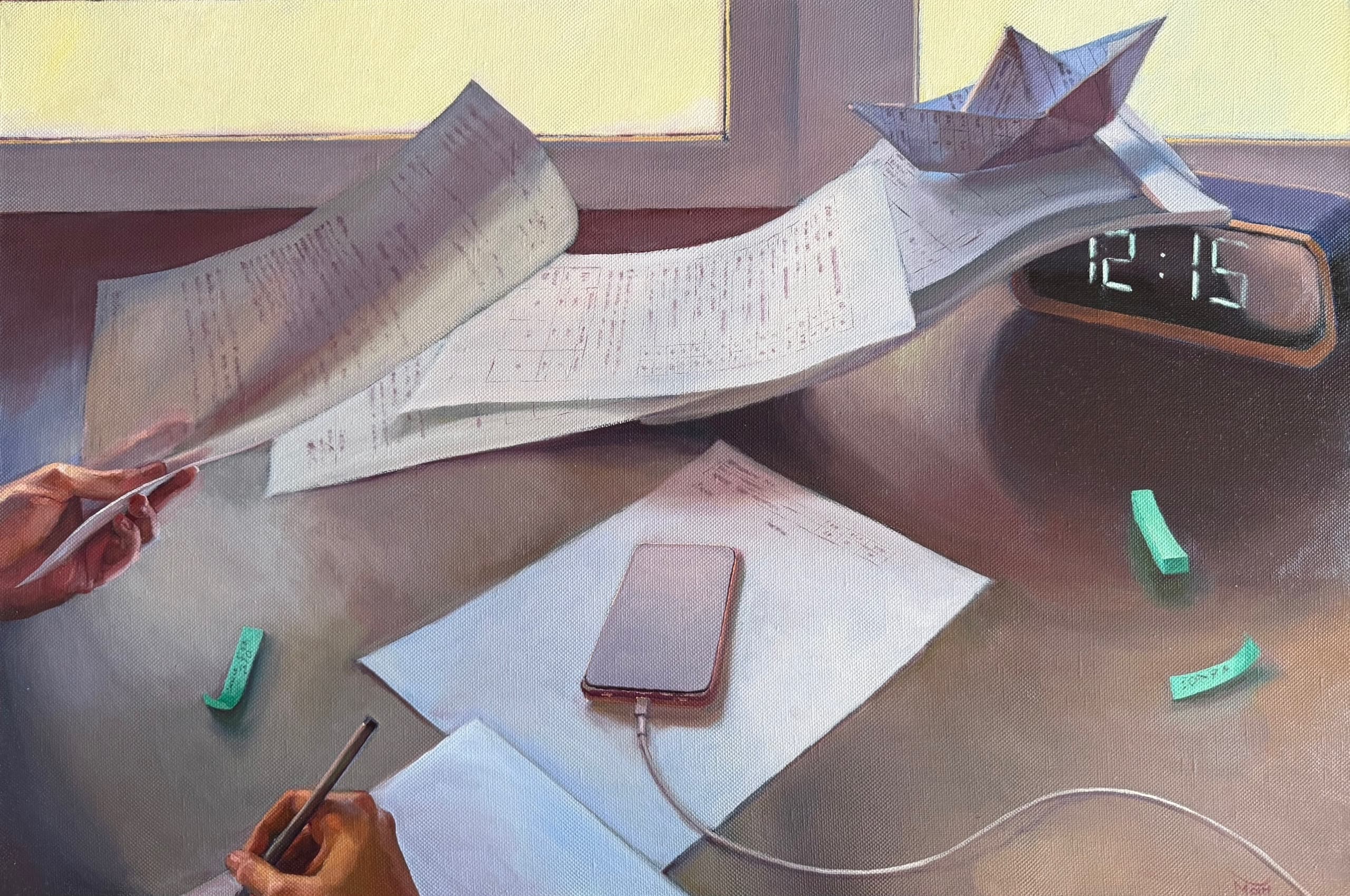 Рабочая волна